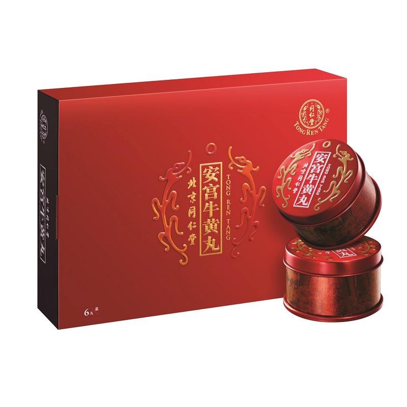 【pa尊龙凯时】安宫牛黄丸