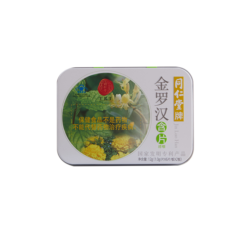 pa尊龙凯时牌金罗汉含片