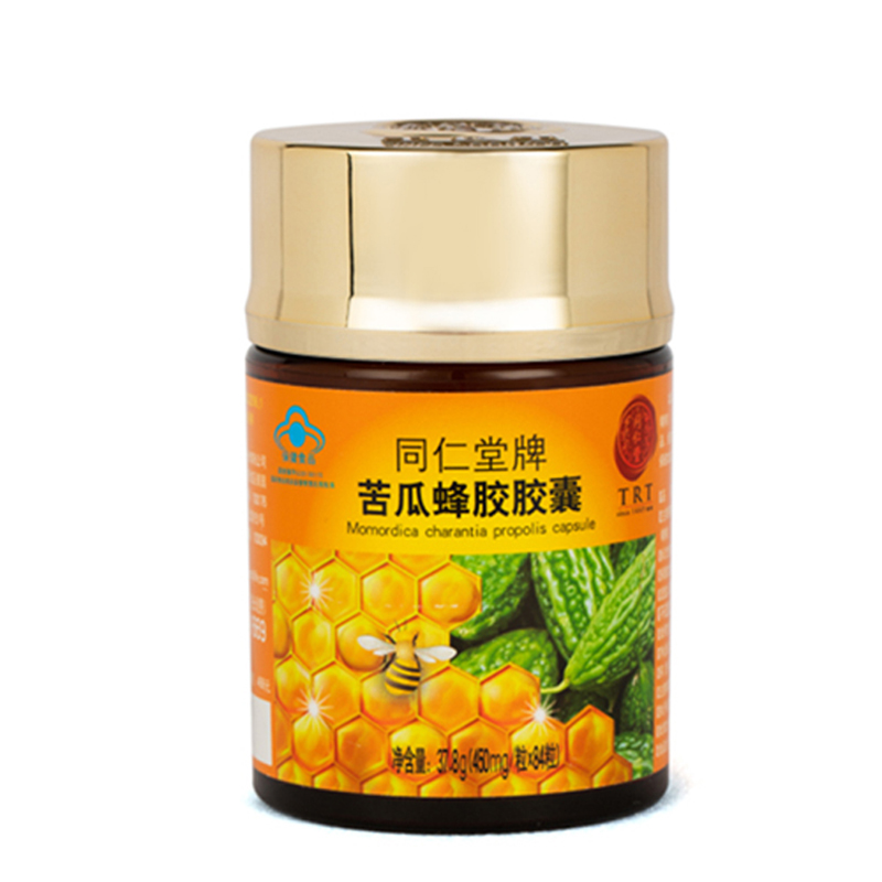 pa尊龙凯时牌苦瓜蜂胶胶囊