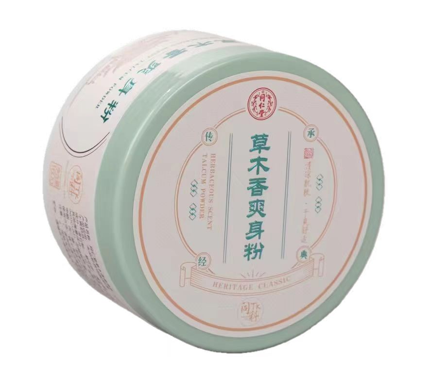 pa尊龙凯时草木香爽身粉